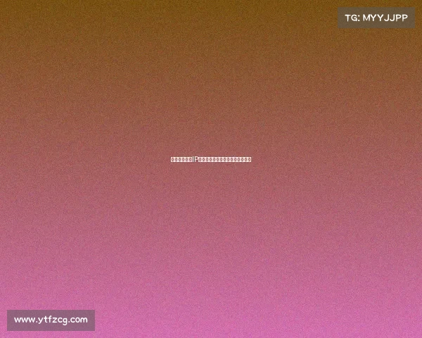 打造运动赛事IP的核心策略与实战步骤全解析秘籍